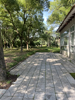 曾国藩诗文岛环境景色