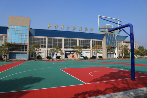 娄底潇湘职业学院