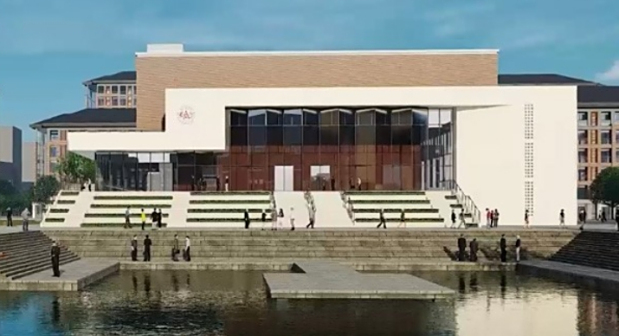 衡阳师范学院南岳学院新校区