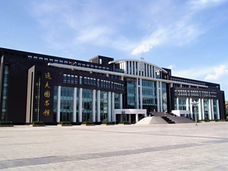 吕梁学院