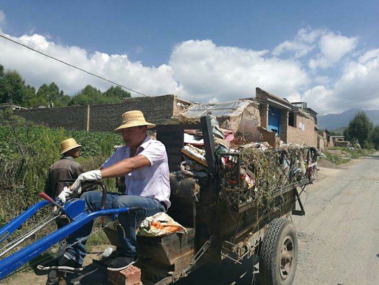 环境卫生治理
