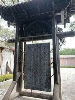 骆驼泉