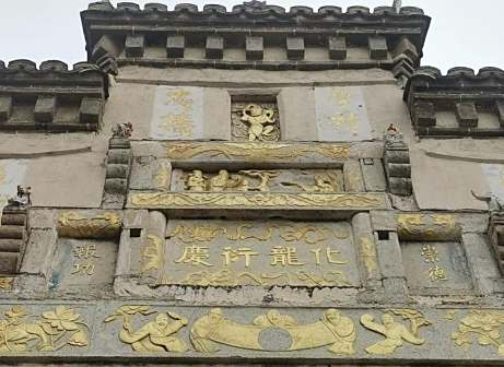 麻城雷氏祠