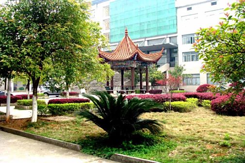 衡阳师范学院南岳学院老校区