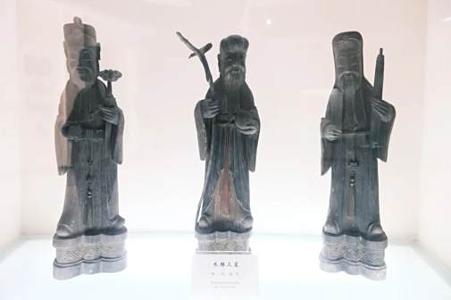 展品